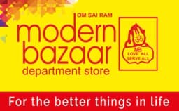 Modern Bazaar Unlisted Share